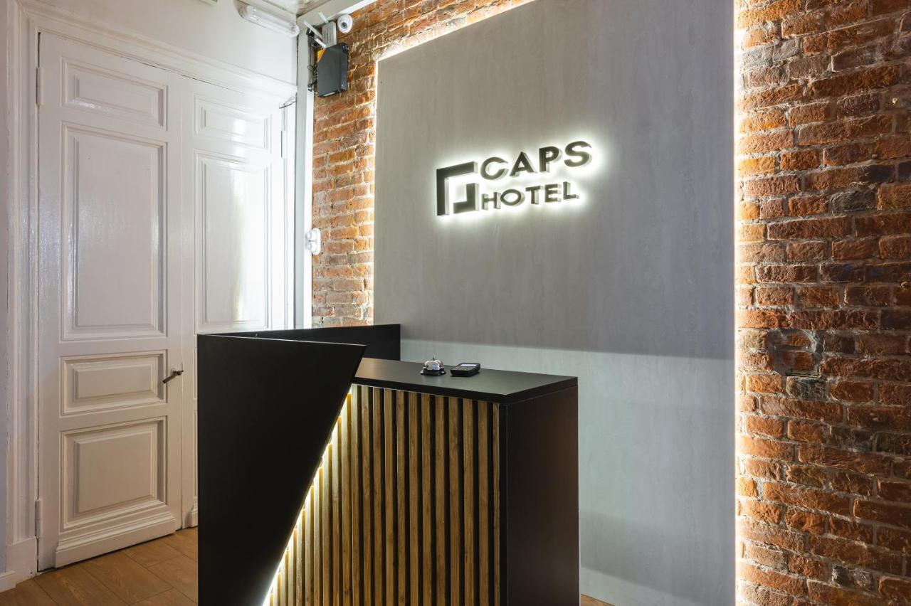 Caps Hotel На Остоженке Moskva Eksteriør billede